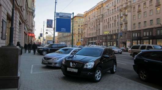 У Москві все ж можуть ввести 50% знижку за дострокову оплату штрафу за неоплачену парковку