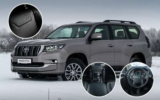 Топ-5 фактів про нової російської версії позашляховика Toyota Land Cruiser Prado
