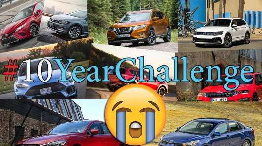 Наскільки подорожчали автомобілі за 10 років: флешмоб «#10YearChallenge»