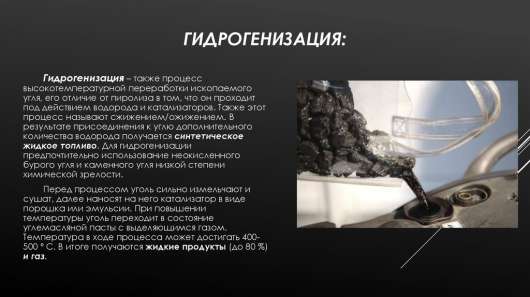 Нагар в сучасних двигунах. Подивіться, звідки він береться і як запобігти появі відкладень