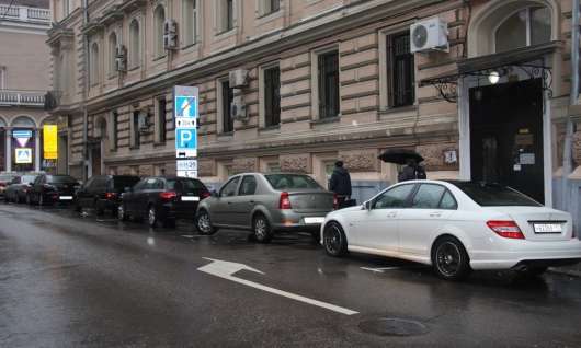 Як повернути гроші з паркувального рахунку: інструкція