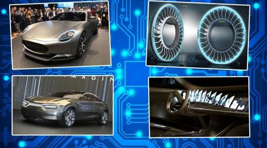 Ці передові технології на Женевському автосалоні настільки круті, що ви навіть уявити собі не можете
