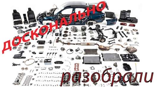Skoda Superb: 100 000 км пробігу – результати