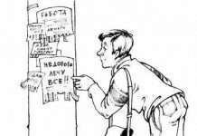 Близько однієї третини дітей з харчовими алергіями залякані