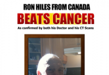 Грейпфрут, змішаний з відпускаються за рецептом ліків, може бути смертельним