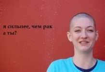 Експериментальне лікарський засіб Pfizer уповільнює рак молочної залози на пізній стадії