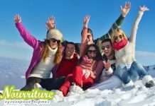 Як почати здоровий новий рік