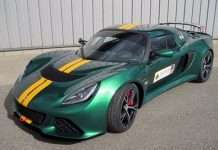 Компанія Lotus підготувала купе Exige для трек-днів і гонок
