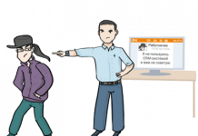 Нездорова поведінка, поширене серед студентів університету