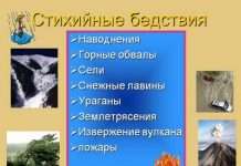 Нова вакцина проти грипу з 4 напругами від GSK отримує схвалення FDA