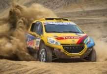 Peugeot повернеться на ралі-рейд «Дакар»