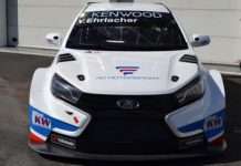 Пілотом Lada в WTCC стане чемпіон світу з кузовних гонок