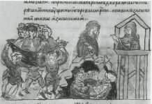 Підліток, датирующий насильство, впливає на доросле здоровя