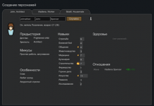 Бій малярії Gobal втрачає пар