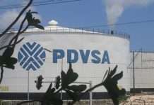 Венесуела перестала платити за своїх гонщиків