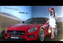 Німці побудували дуже широкий і низький Mercedes-AMG GT S