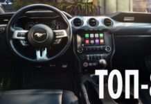 Ось в яких автомобілях найнадійніші інформаційно-розважальні системи