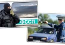 Як органи ГИБДД будуть виловлювати боржників на дорозі