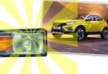 Автомобільні фари: світлодіодні, галогенні, ксенонові, лазерні і фари майбутнього