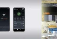 Два глобальні зміни для Лади: майбутнє і сьогодення