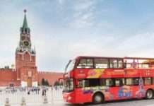 Ліцензування остаточно прийшло в автобусні перевезення: давно пора!