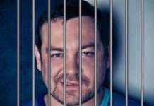 4 роки і 8 місяців, до такого терміну засудили Еріка Кітуашвілі