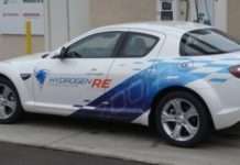 Відео: як працює водневий двигун?