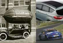 Скільки існує видів палива, на якому можуть пересуватися автомобілі?