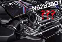 Як розшифрувати коди двигунів BMW: інструкція