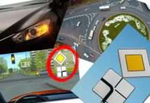 Як використовувати покажчики повороту?