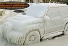 Чому сучасні дизельні автомобілі легко заводиться навіть в мороз