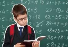 Якщо ви відповісте на 14 питань з 15 в цьому тесті, ви розумніші, ніж 11-річна дитина