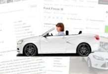 Який автомобіль вибрати: як читати оголошення про продаж?