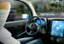 У водіїв зявилася нова фобія: боязнь автономних машин