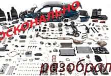 Skoda Superb: 100 000 км пробігу – результати