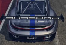 Porsche почала будівництво заводу синтетичного пального