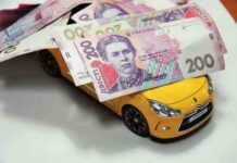 Розмитнення автомобілів в україні переводять у новий формат