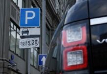 В україні діяльність інспекторів з паркування можуть визнати незаконну