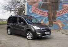 Російський peugeot partner обзавівся двома новими версіями