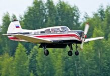 Літак з двигуном aurus: оголошено термін першого польоту