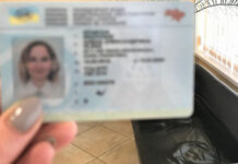 Посвідчення водія. Що зміниться найближчим часом?