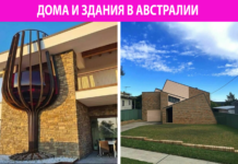 38 фото будинків і будівель в австралії, побачивши яких і не знаєш, чи то заздрити, чи то за голову хапатися