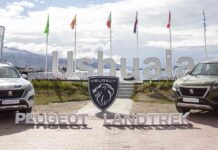 Peugeot до 2030 року стане електричним брендом в європі