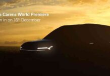 Новий kia carens: представлено перше фото і названа дата прем’єри