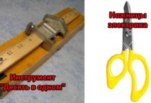 Зібрали незвичайні і дивні інструменти, з’ясувавши, навіщо вони потрібні