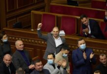 Ухвалено закон про локалізацію виробництва в україні