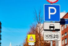 У москві подешевшала парковка