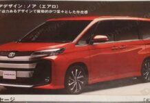 Розкрита зовнішність нового середньорозмірного мінівена toyota