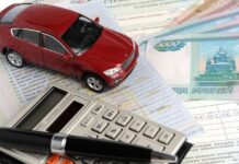 Влада саратовської області скасувала транспортний податок