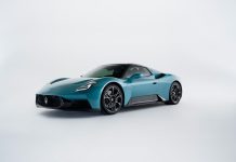 Maserati MCPura 2026: Мистецтво швидкості та елегантності